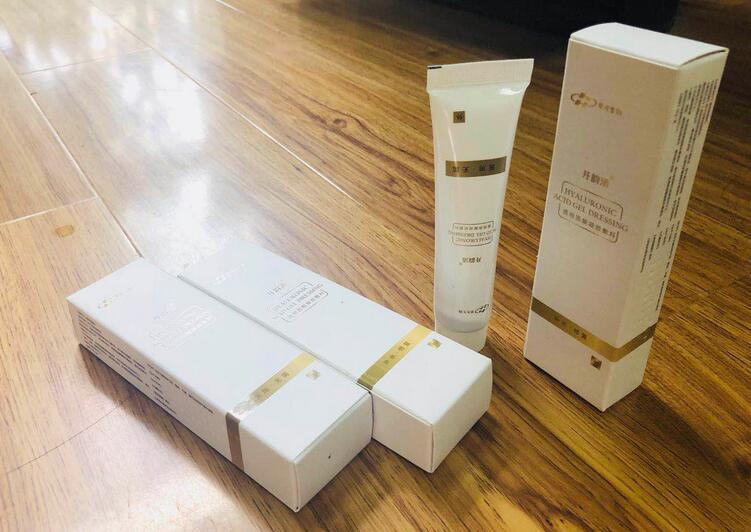 ҽ���޸�����