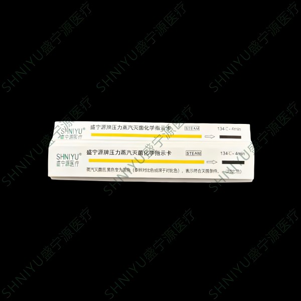 ʢ��Դ��134��ѹ�����������ѧָʾ��