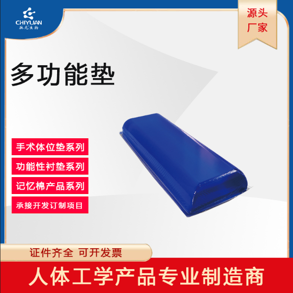 �߷��ӹ轺��λ��������λ��C��ͷȦ��������ͷȦ��������ʽͷȦ