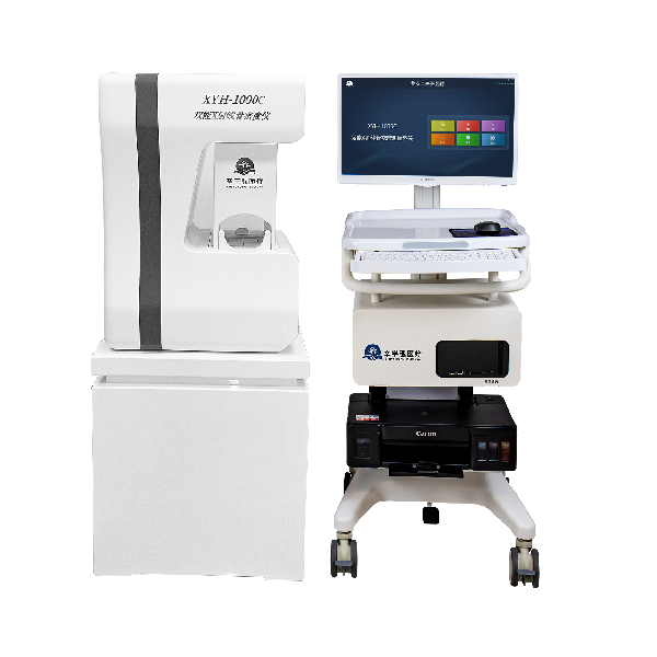 �����˫��x���߹��ܶ���XYH-1000C ˫��X�߹��ܶȲ�����