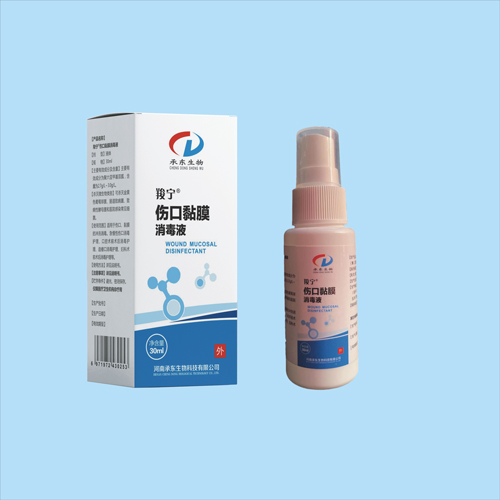 �˿��Ĥ����Һ