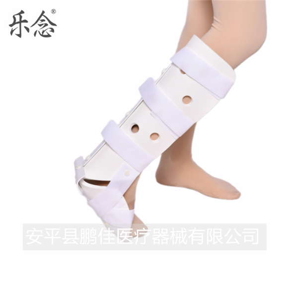 ���賬�׹̶�֧�� ϥ�ؽ���֫�а���Ȼ��߹ɹ�С�ȸ߷����о� ���� ����ҽ��