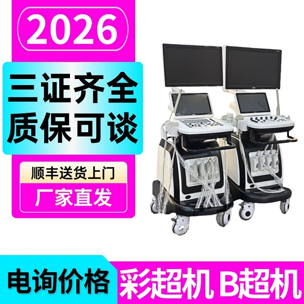 �������� ҽ��b����/�ʳ���/�ڰ׳� kr-s80���ʽ