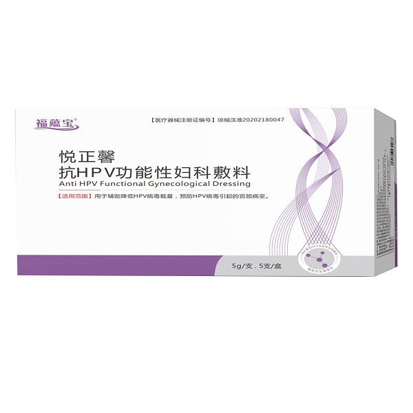����ܰ��HPV�����Ը��Ƹ���/��HPV�����Ը��Ƹ���