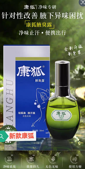 ����Ҹ��¶