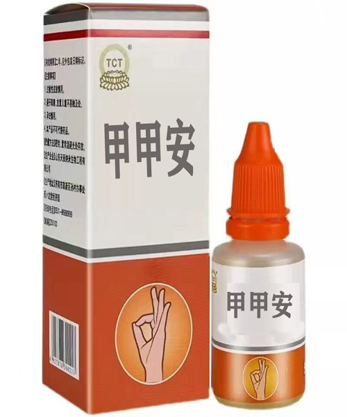 �׼װ�Һ����ϻ�ָ�ף��׹��ײ�λ