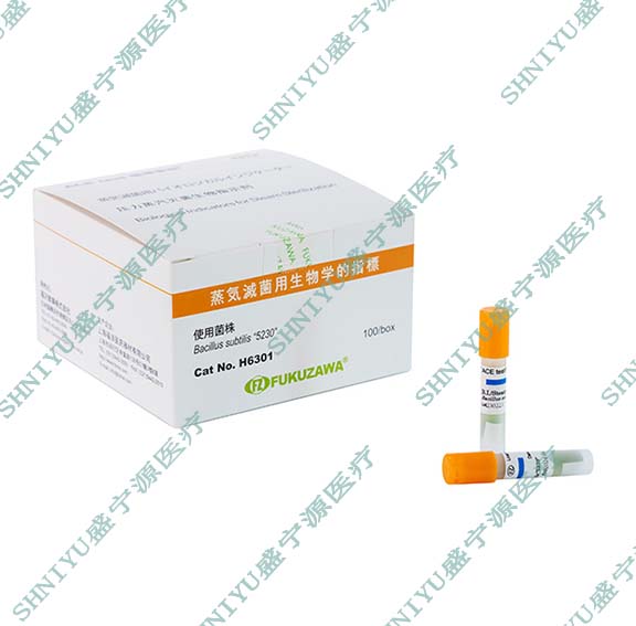 ����˹��115��ѹ�������������ָʾ��H6301