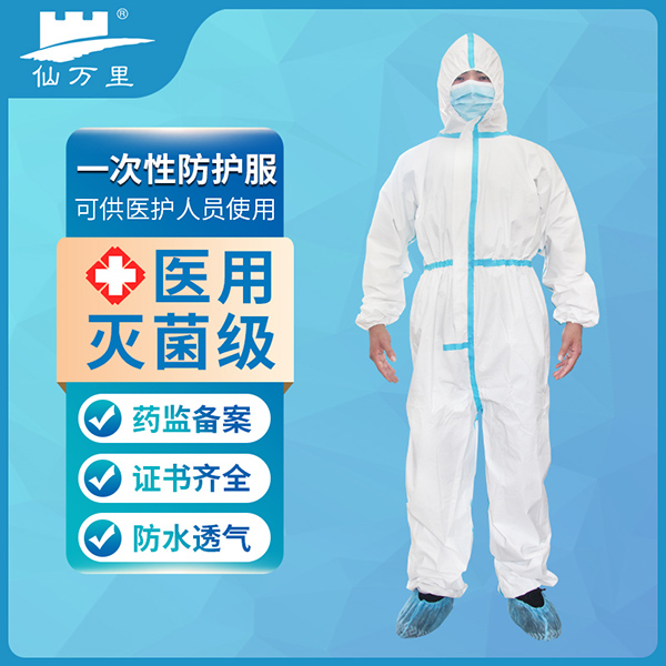 ҽ��һ���Է�����(����� ������)