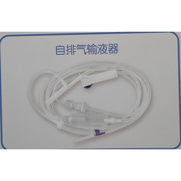 ����һ����ʹ����������Һ������ һ����ʹ����Һ��(������) �Զ�����������Һ��