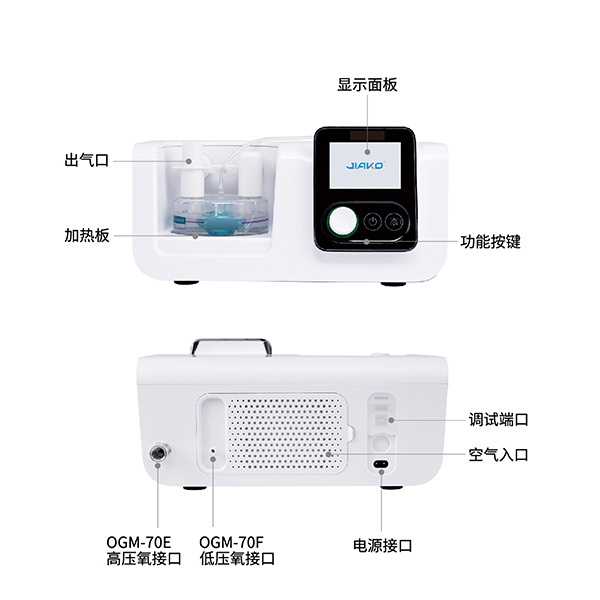 ����������ʪ�������� JKM-70F
