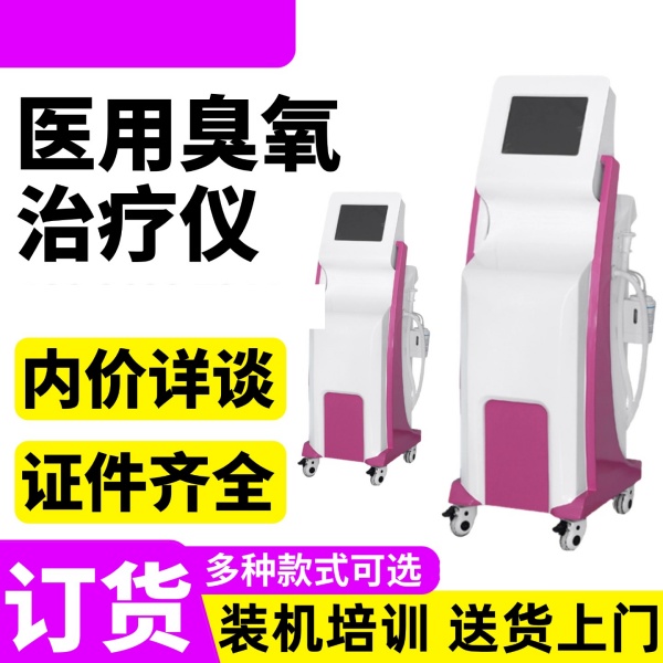 ҽ�ø��Ƴ��������� ���������ǳ��� ���곧�Ҹ��Ƴ�������