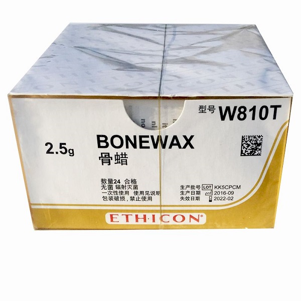 ����ǿ������W810T