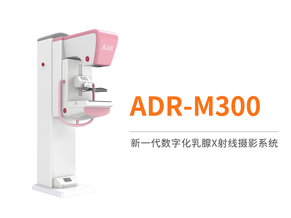 �пư�������X���ٰ����ٻ�ADR-M300