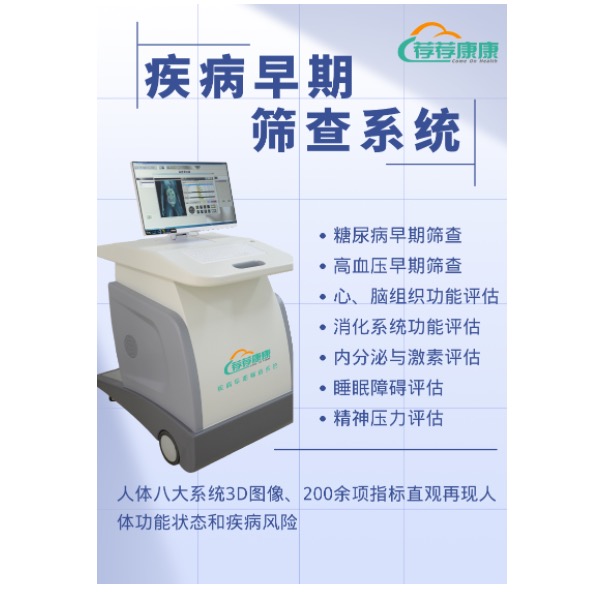 �˹�����������迹�����ǣ�������������ϵͳ���ǽ��������