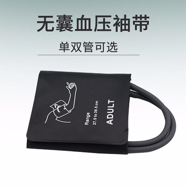 ͨ��������Ѫѹ���״���˫�ܳ��˶�ͯ��ɫ���ϲ�����GEΰ�׼໤��