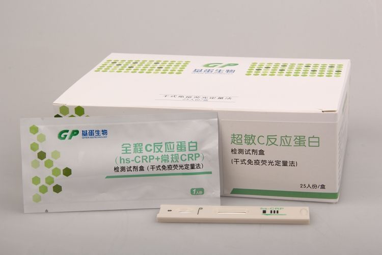 ����C��Ӧ���׼���Լ��У���ʽ����ӫ�ⷨ��