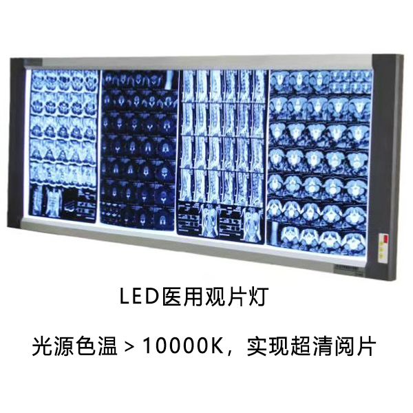 ����LEDҽ�ù�Ƭ��  ����ֱ��  ���ݰ�ͼҽ��