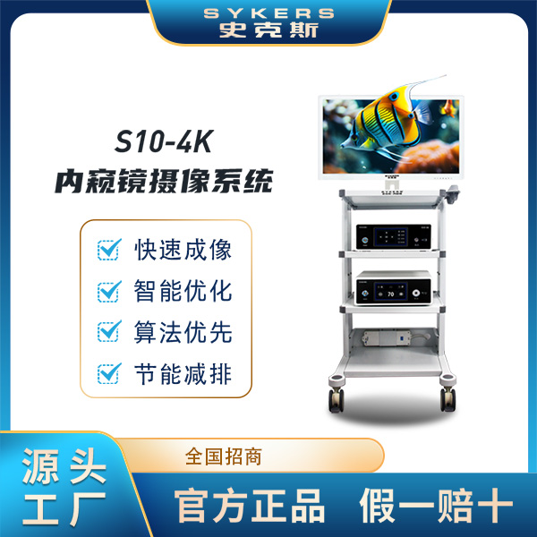 4K�ڿ��� UHD 3840*2160 �ڿ�������ϵͳ ��ǻ��