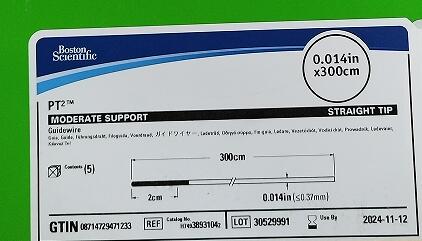 ��ʿ�ٿ�ѧ/H74938931040/PT2��˿/PT2-300cm