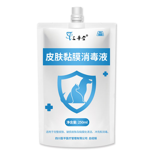 ��Ʒ Ȯ��������Ƥ���Ĥ����Һ ��װ