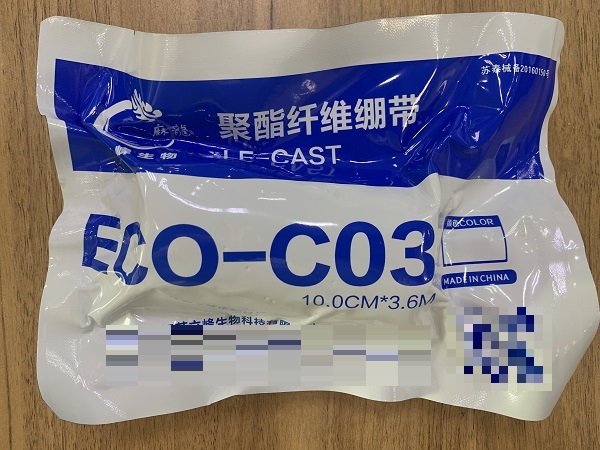 ������ά���� ECO-C03 ��10.0cm��3.6m��