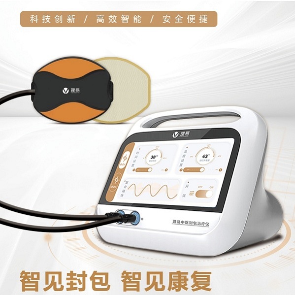 ��Яʽ��ҩ������ƻ�ȫ������ ������ҩ�����������λһ�����ܿ��ƶ���ͬ��