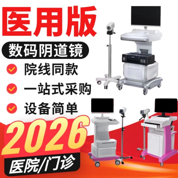 6000ϵ�г��� ������������� �������������� �������������ֳ���ϵͳ