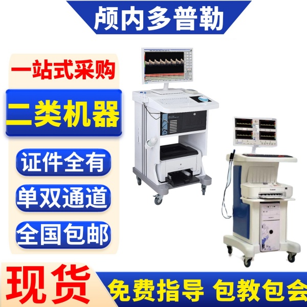 TCD�Բ��Բʳ� ­�ڶ����� ���곧�����ۼ۸�-�������Բʳ�