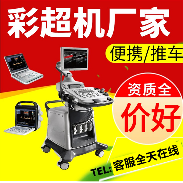 ҽ�òʳ��� b������ɫ�����ճ������ϵͳ �������Ҵ�˹��