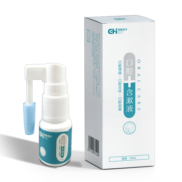 ��ǻ����Һ