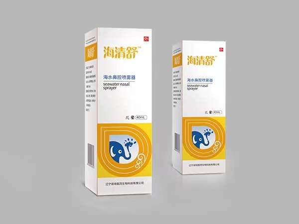 ������--��ˮ��ǻ����������ͯ��