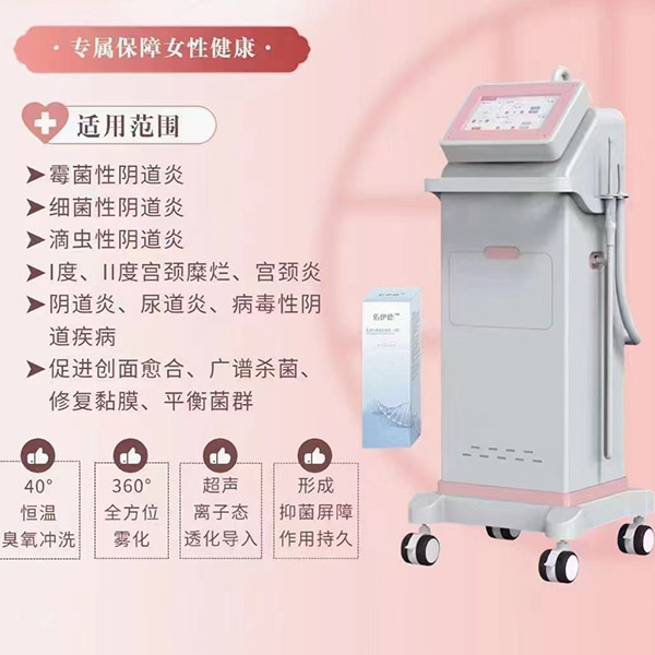 ҽ�ó���������UH-7000A/ҽ�ó�����UH-7000B/���Ƴ���������UJH-7000C