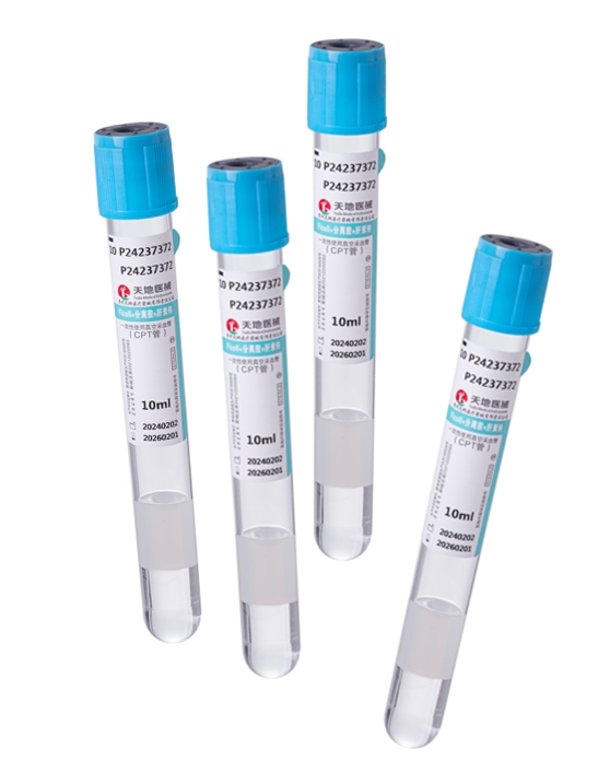 һ����ʹ����ղ�Ѫ�� ����ϸ��׼����