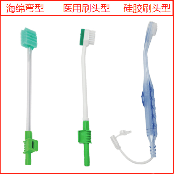 ����ѹ�ӿ�һ����ʹ�ÿ�ǻ��ϴ������ʽ��ǻ������̵����̵�� ��ǻ������ϴ��