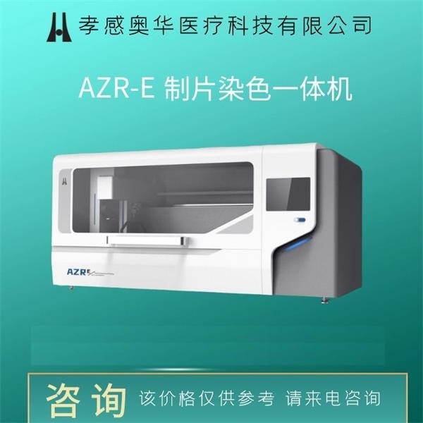 ����ɸ��TCT��ƬȾɫһ�����