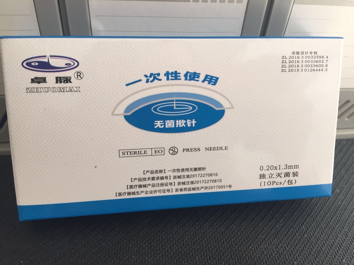 һ����ʹ���޾�����