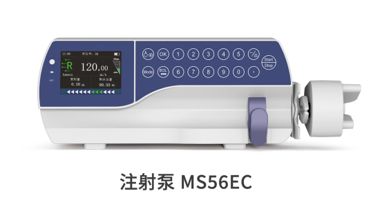 ʷ��˹��ʿ��ע���MS56EC