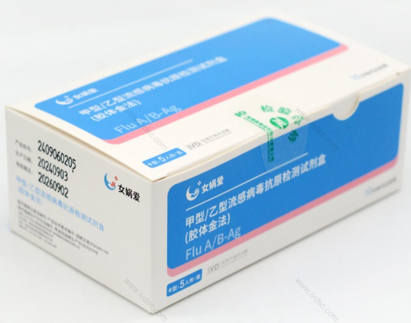 ����/�������в�����ԭ����Լ��У�����𷨣���������ԭ��FluA/FluB��Ů洰���