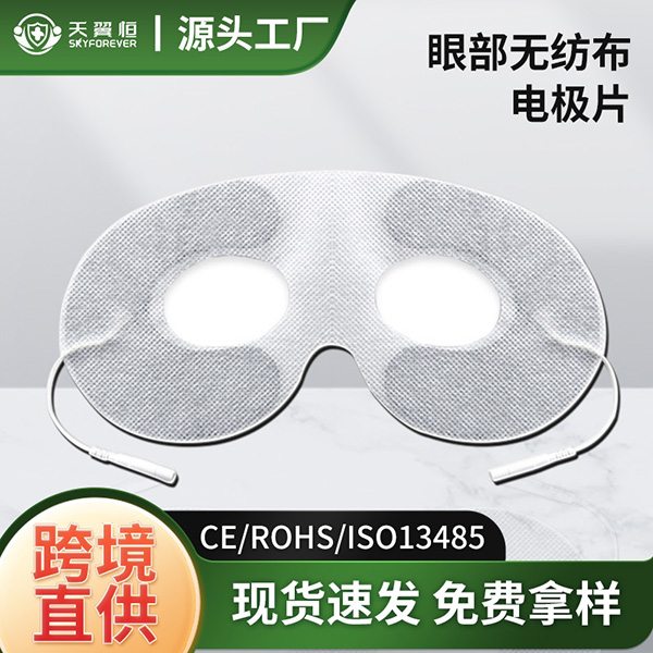 �۲���Ħ��Ƭ �޷Ĳ������Ǿ����ǰ�Ħ���Ƶ缫Ƭ��Ĥ��Ħ��Ƭ