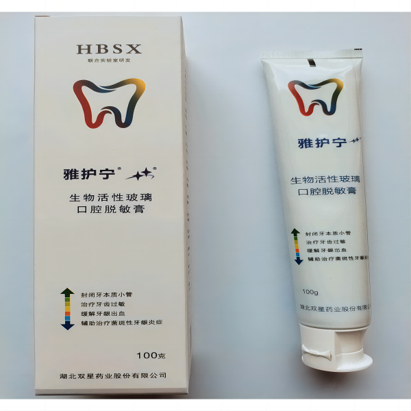 ������Բ�����ǻ������