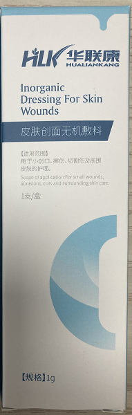 Ƥ�������޻�����