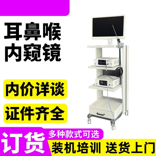 ���Ǻ����ھ�����ϵͳҽ�ö��Ǻ������ڿ�������һ������Ҽ�