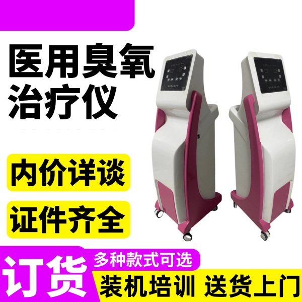 ��������XM-7000ҽ�ø��Ƴ����������������۳�������