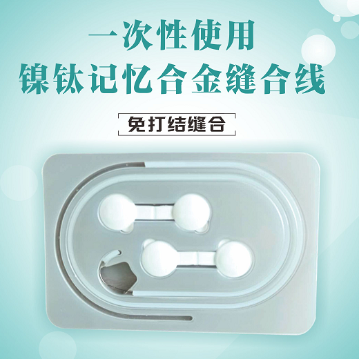 һ����ʹ�����Ѽ���Ͻ����� ���ɴ��� һ�������Ѽ���Ͻ𲻿����շ����