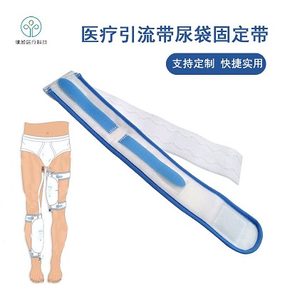 �����������������Ӧ���̶���