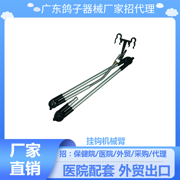 �㶫�������ͻ�е�ֹ�·��·������·�������ؽ���ת���ҹ���е��