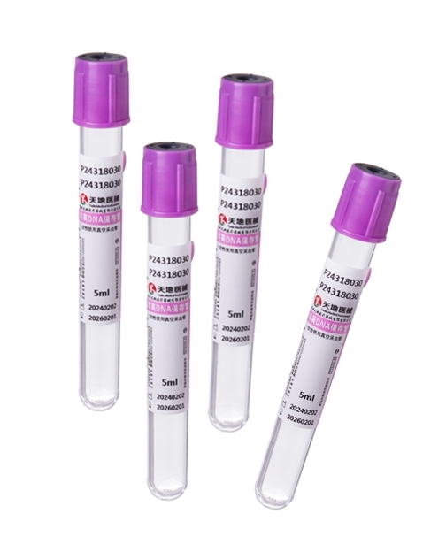 һ����ʹ����ղ�Ѫ�� ����DNA�����