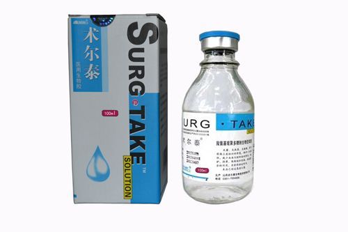 �Ȱ����Ͼ۶������ｺ��Һ