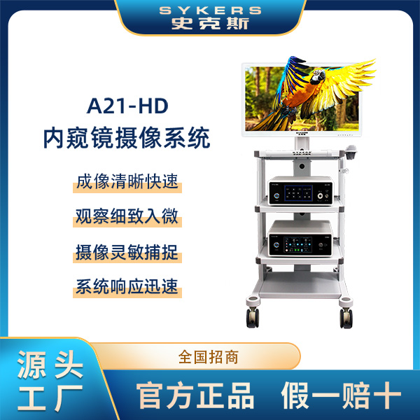 �Ƴ��� ��ǻ�� ���� ҽ�ù���ǻ���۸�