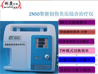 �ڶ�����Яʽ��ѹ�ۺ�������